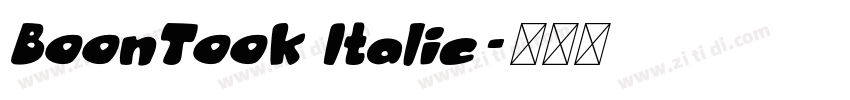 BoonTook Italic字体转换